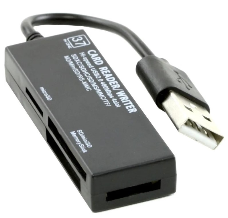 Хаб USB Atcom TD2047 USB 2.0 (10716) - Фото 1