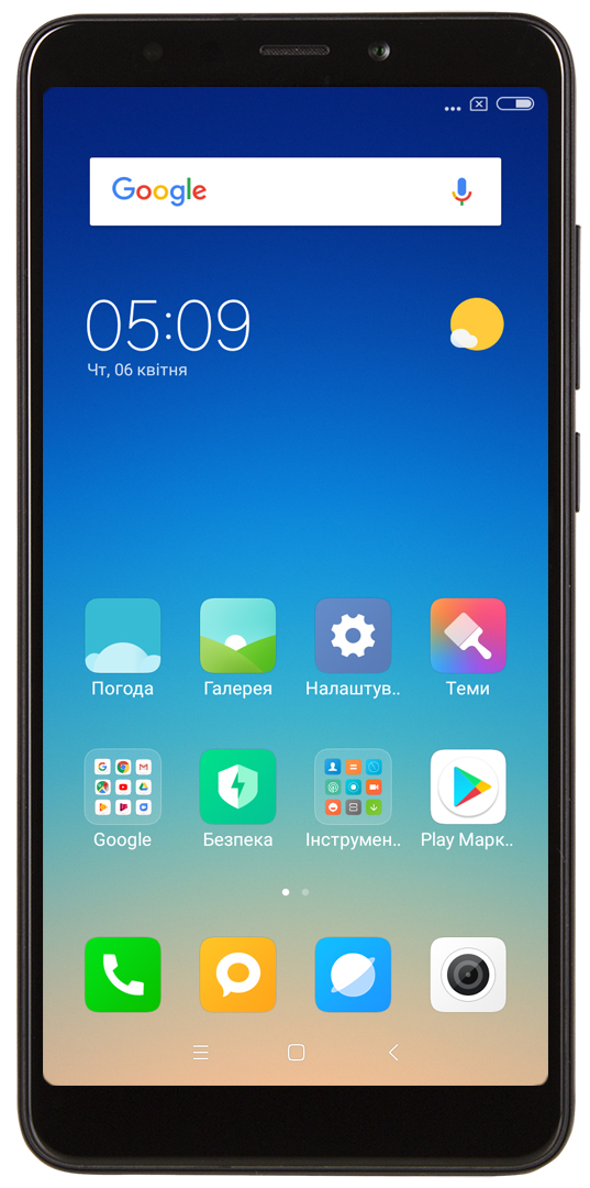 Смартфон Xiaomi Redmi 5 3/32GB Black купить - цена, характеристики | COMFY