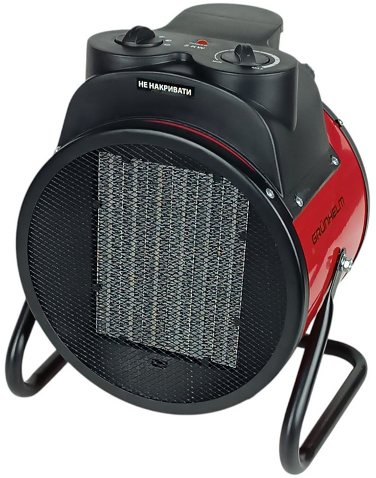 Теплова гармата Grunhelm PTC5000R - Фото 1