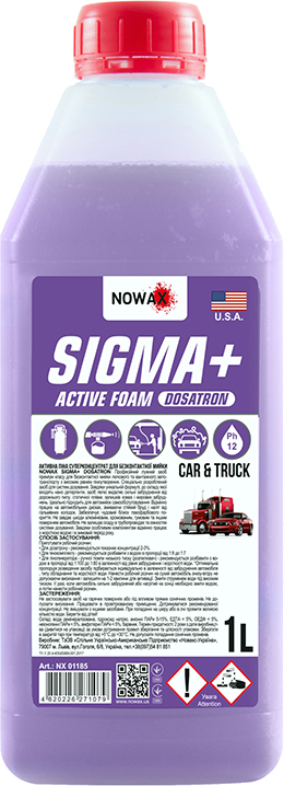 Піна для мийки авто NOWAX суперконцентрат для безконтактної мийки Sigma + Active Foam Dosatron 1 л (NX01185) - Фото 1