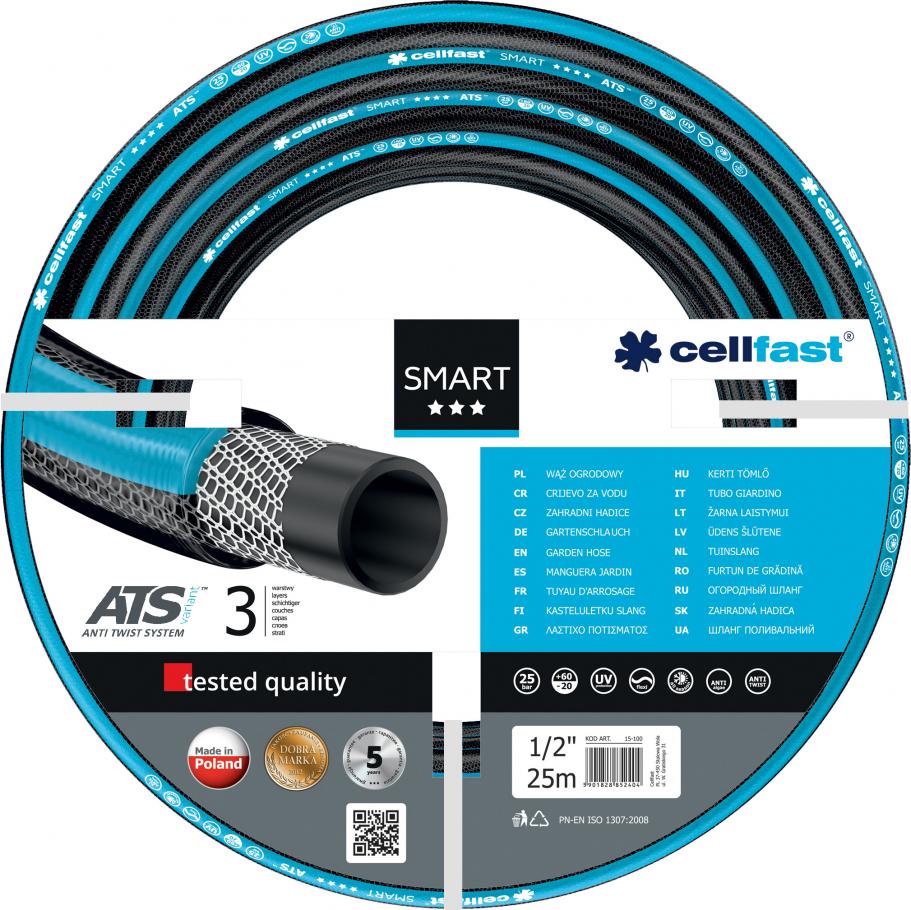 Купити Шланг поливочний Cellfast Smart Ats Variant 25 м 5/8" (13-110) - Фото 1 Шланг поливочний Cellfast Smart Ats Variant 25 м 5/8" (13-110) - Фото 1