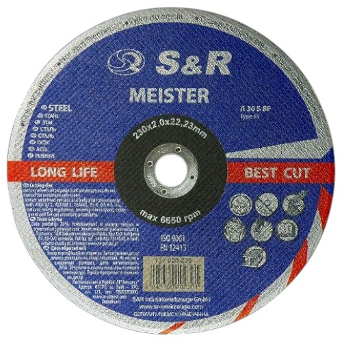 Круг отрезной по металлу S&R Meister 230x2,0x22,2 мм 25 шт. (131020230-25) - Фото 1