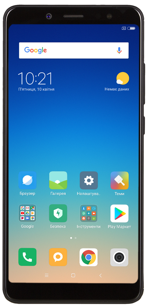 Смартфон Xiaomi Redmi Note 5 3/32 Black купить - цена, характеристики ...