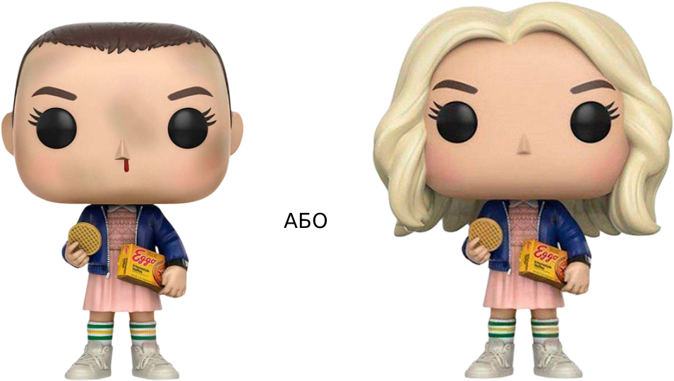 Коллекционная фигурка FUNKO POP! cерии Stranger Things S1 ­ Eleven Eggos(13318-PX-1T3) - Фото 1