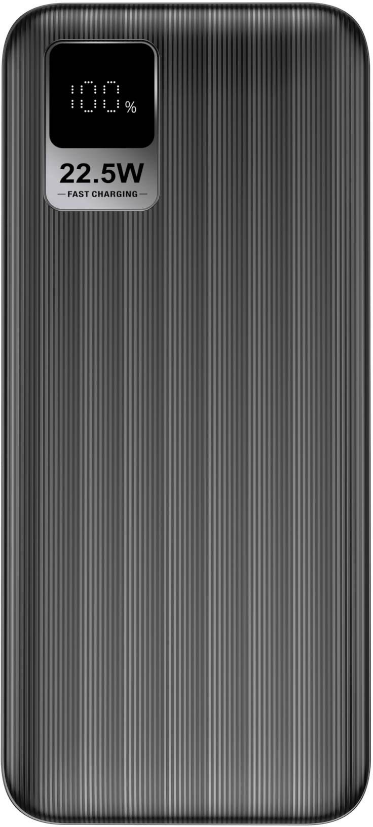Батарея мобильная Globex 20000mAh 22.5W (P12LCDPD) - Фото 1