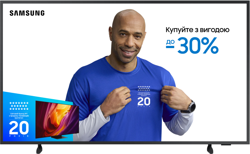 Телевізор Samsung QE43LS03DAUXUA