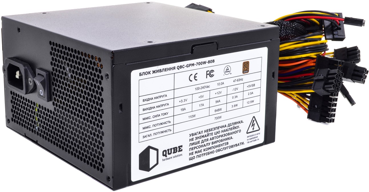 Блок живлення для ПК QUBE 700W 80+ Bronze (QBC-GPM-700W-80B) - Фото 1