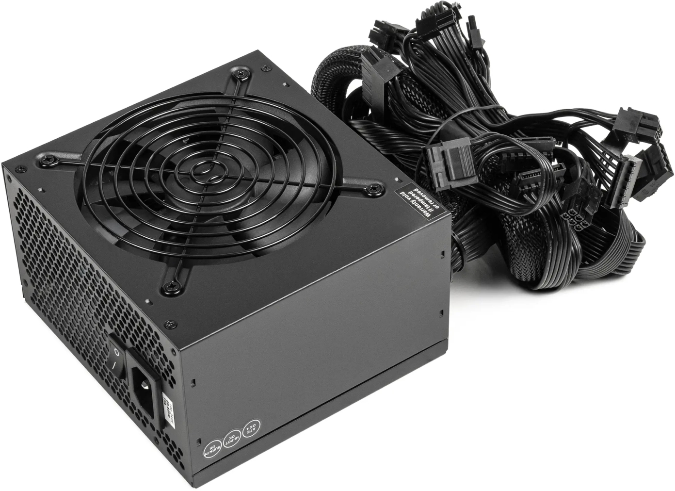 Блок питания для ПК QUBE 750W 80+ Gold 12cmFAN bulk (QBF-HP1-J750GD-F12S) - Фото 1