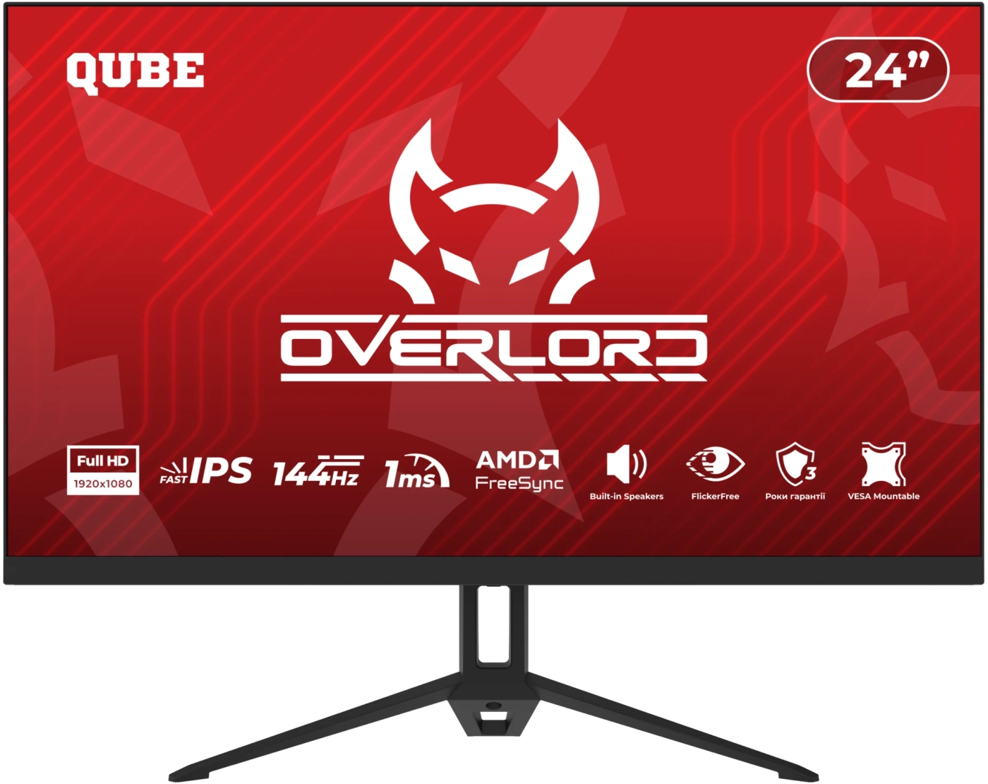 Монитор игровой QUBE Overlord G24F144S - Фото 1