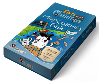 Настольная игра магнитная (5-7 лет) Умняшка Морской бой (1401) - Фото 1
