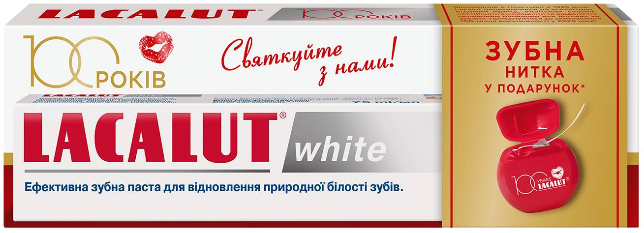 Зубная паста Lacalut White 75 мл + зубная нить (14016369696337) - Фото 1