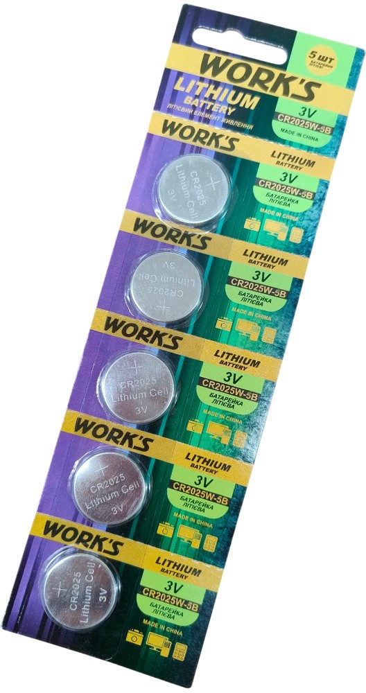 Батарейка тип CR2025 Works LITHIUM CR2025W-3B 5шт. (146612) - Фото 1