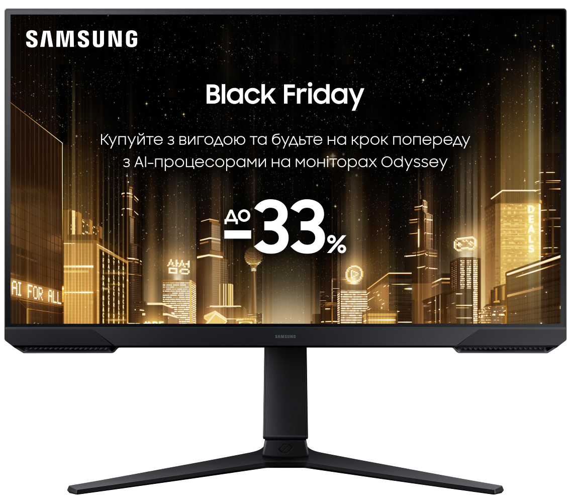 Уценка - Монитор игровой Samsung Odyssey G3 (LS27DG302EIXCI) - Фото 1