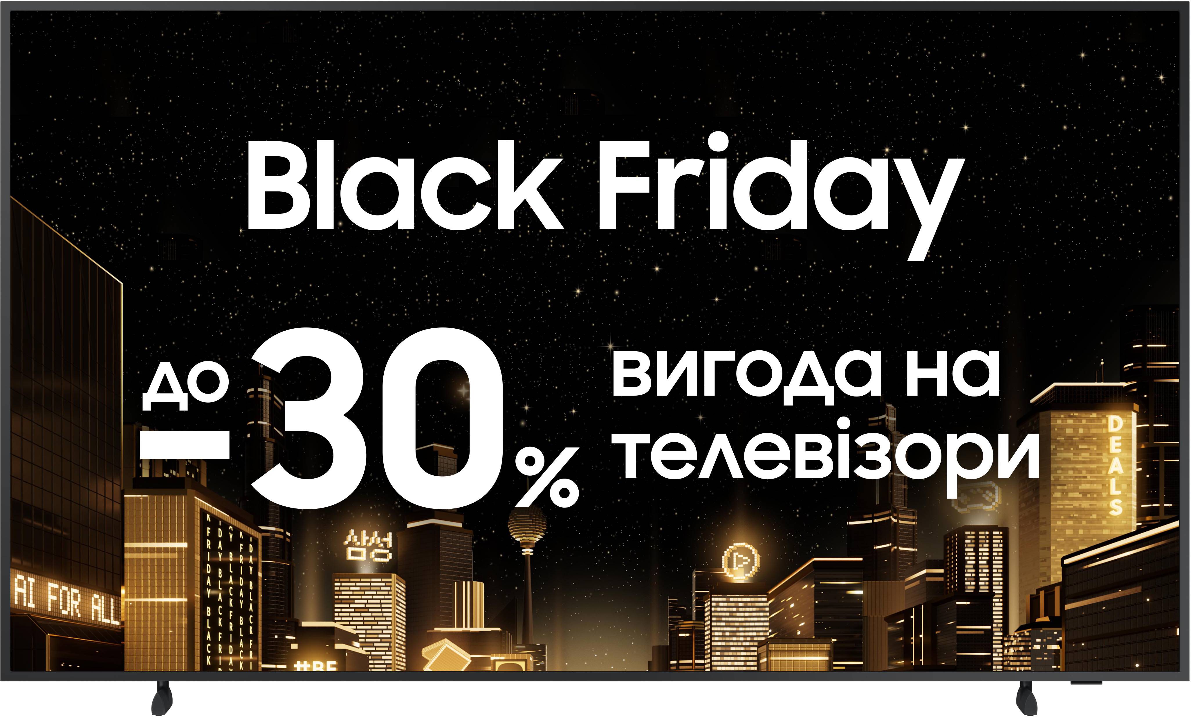 Уценка - Телевизор Samsung QE55LS03DAUXUA - Фото 1