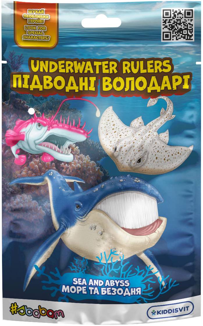 Стретч-антистресс #sbabam ПОДВОДНЫЕ ВЛАСТЕЛИНЫ. МОРЕ И БЕЗДНА (в диспл.) (15/CN22) - Фото 1
