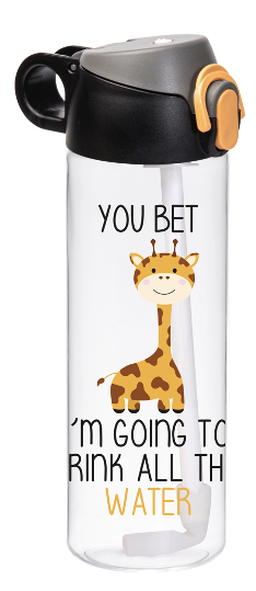 Бутылка для воды Herevin Giraffe 0.75 л (161684-052) - Фото 1