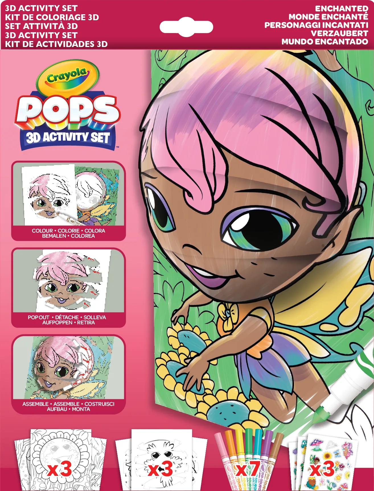 Розмальовки класичні Crayola POPS 3D ''Чарівний світ'' з 7 фломастерами (04-2801) - Фото 1