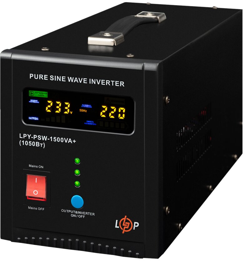 Источник бесперебойного питания LogicPower LPY-PSW-1500VA+ (LP22872) - Фото 1