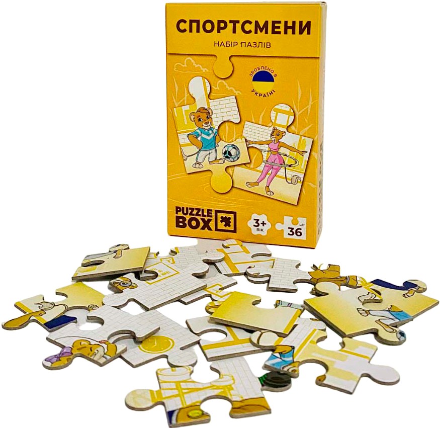 Пазлы картонные (3-4 года) JoyBand-Bontoy «Спортсмены» (36 элем.) (PB03) - Фото 1