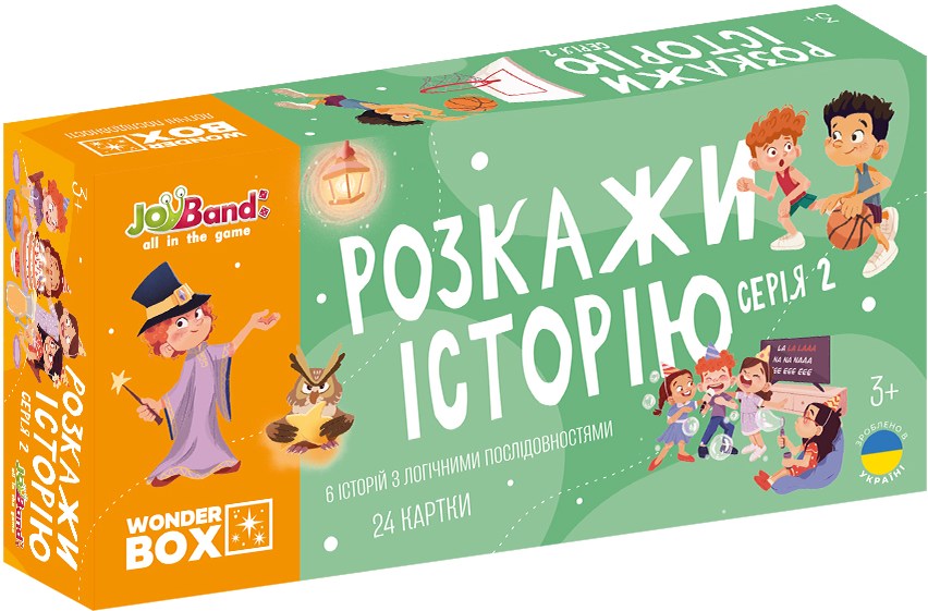 Настільна гра розвиваюча (3-4 роки) JoyBand-Bontoy «Розкажи історію». Серія №2 (WB102) - Фото 1