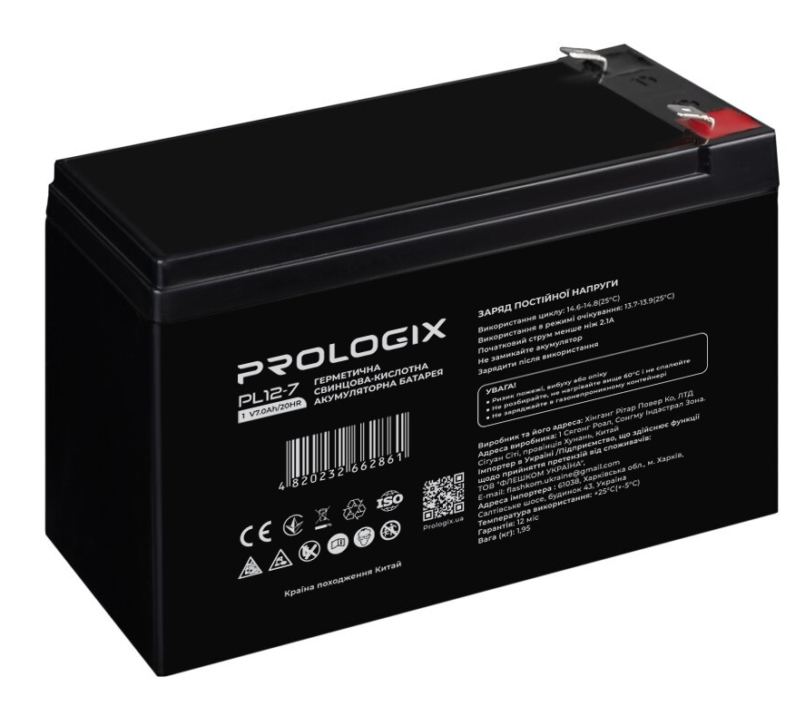 Аккумулятор для ИБП ProLogix 12V 7AH (PL12-7) AGM - Фото 1
