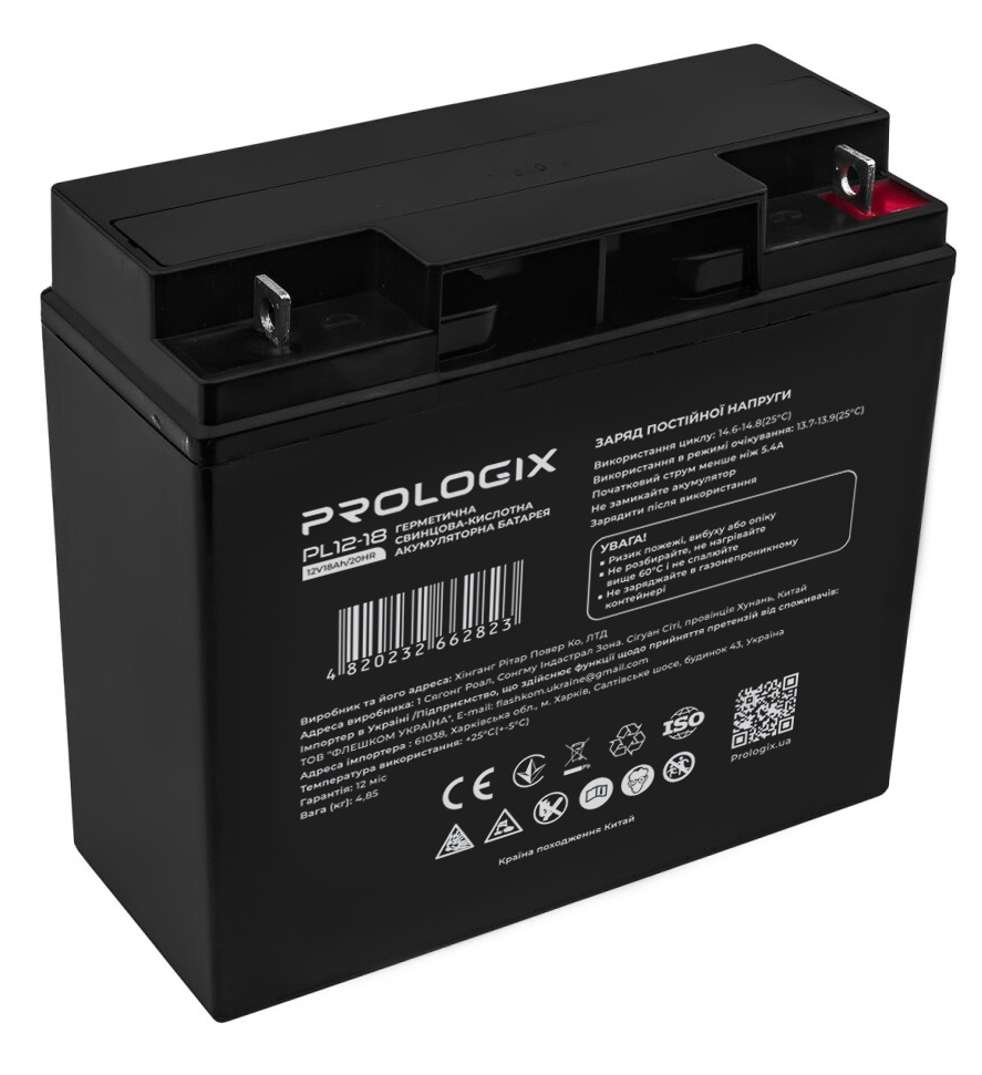 Аккумулятор для ИБП ProLogix 12V 18AH (PL12-18) AGM - Фото 1