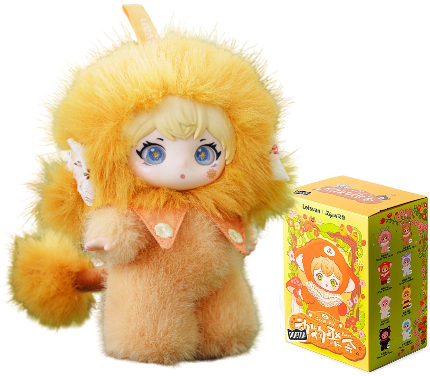 Купить Коллекционная мягкая игрушка Pop Top Letsvan серии Ziyuli - ПАТИ ЗВЕРУШЕК в асcортименте (17Zl-0601) - Фото 1 Коллекционная мягкая игрушка Pop Top Letsvan серии Ziyuli - ПАТИ ЗВЕРУШЕК в асcортименте (17Zl-0601) - Фото 1