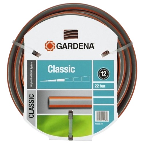 Шланг поливочный Gardena Classic 19 мм (3/4") 50 м (18025-20.000.00) - Фото 1
