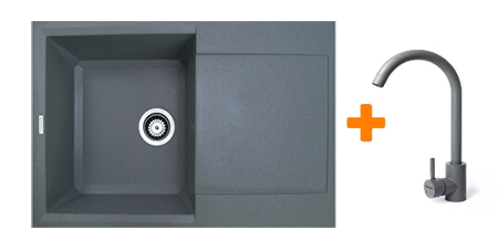 Мойка кухонная+смеситель Adamant Horizon серый (1824296911504) - Фото 1