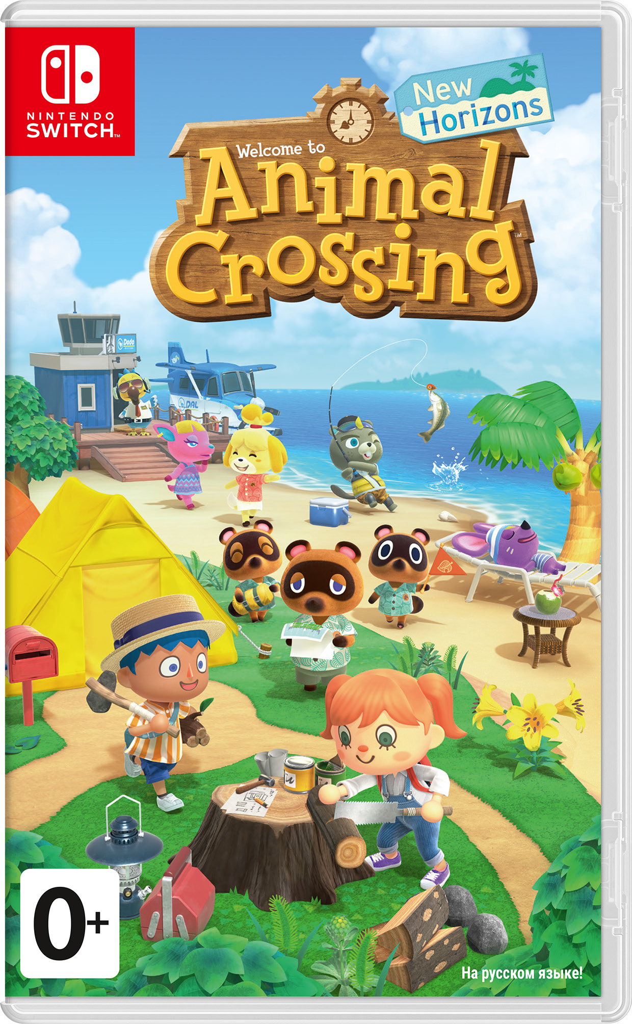 Игровой картридж Nintendo Animal Crossing: New Horizons [Nintendo Switch] - Фото 1