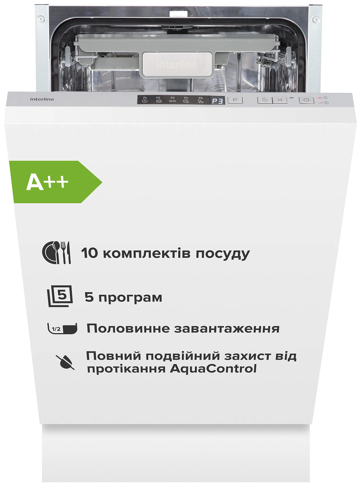 Посудомоечная машина встраиваемая Interline DWI 549 BSA  GA++ - Фото 1