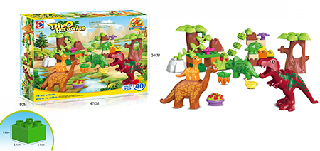 Пластиковый конструктор KID'S HOME TOYS Динозавры большие детали 40 эл. (188-37) - Фото 1