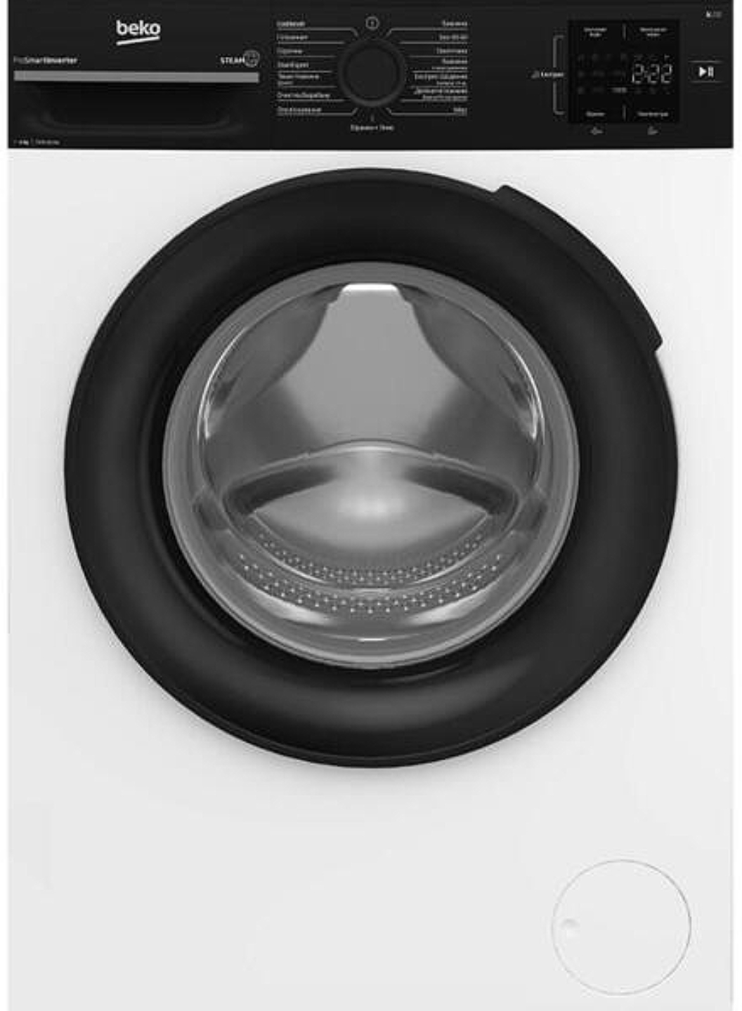 Стиральная машина Beko BM1WFSU36233WPBB - Фото 1