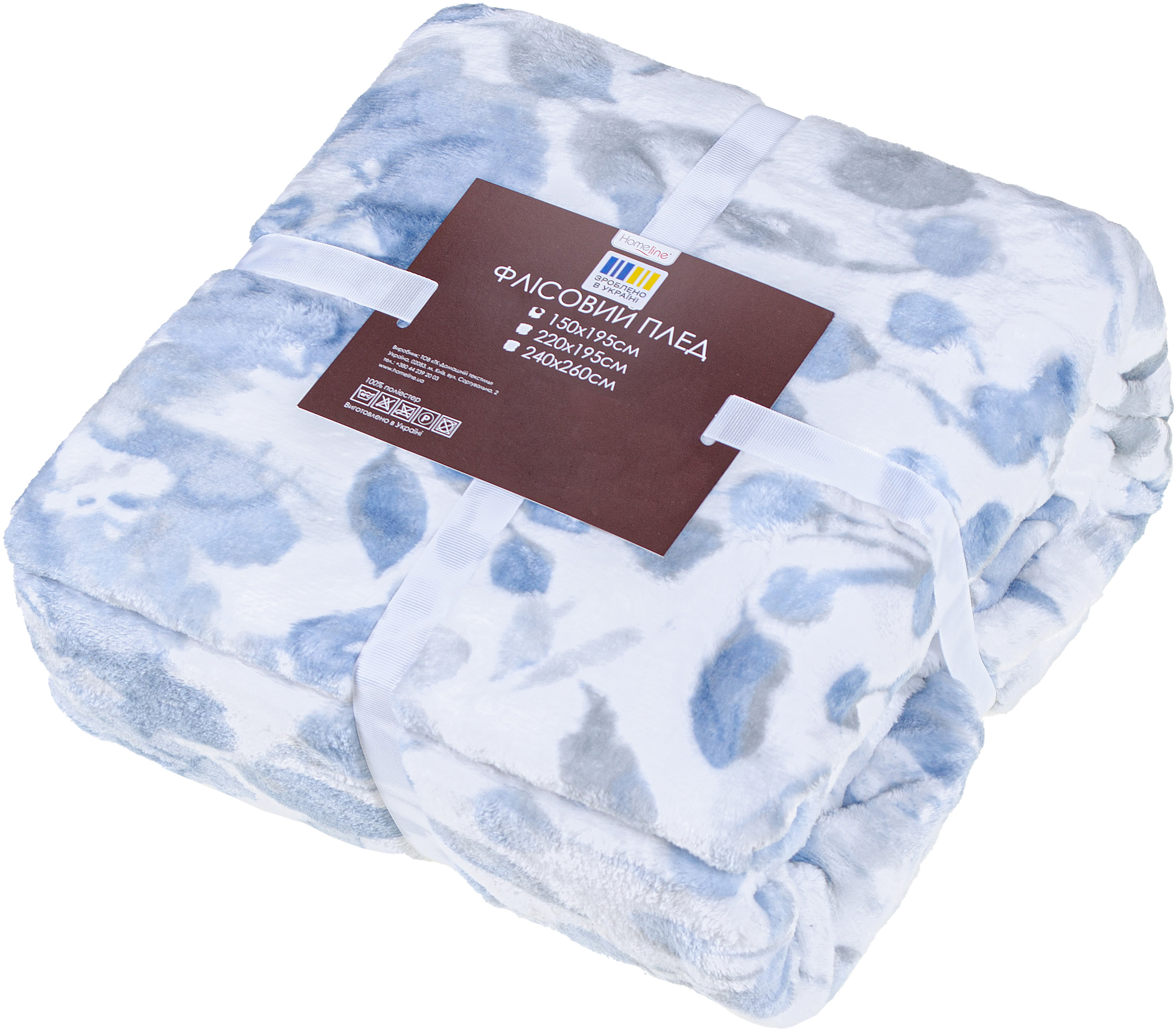 Плед двуспальный Home Line ФЛИСОВЫЙ 195х220 ФЛ. ПРИНТ Щ280 ГОЛУБЫЕ ЦВЕТЫ НА МОЛОЧНОМ (192053) - Фото 1