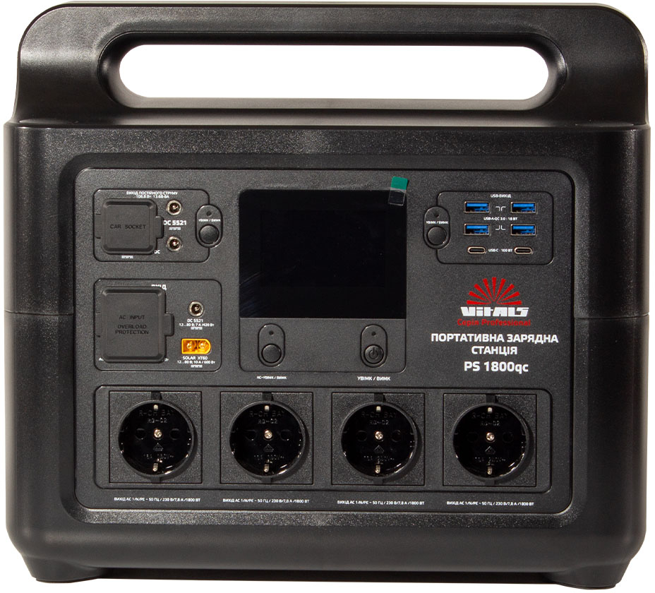 Зарядна станція універсальна VITALS Professional PS 1800qc - Фото 1