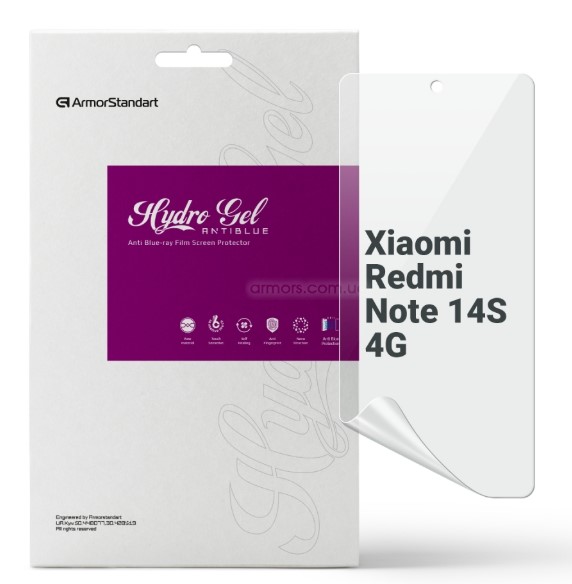 Защитная пленка для смартфона Armorstandart Anti-Blue for Xiaomi Redmi Note 14S 4G (ARM82048) - Фото 1