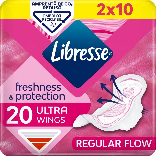 Прокладки гигиенические Libresse Ultra Normal Soft 3 мм 20 шт. (7310791245607) - Фото 1