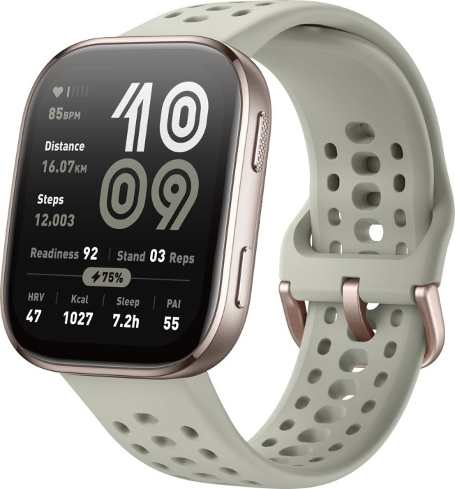 Смарт-часы Amazfit Bip 6 Stone - Фото 1