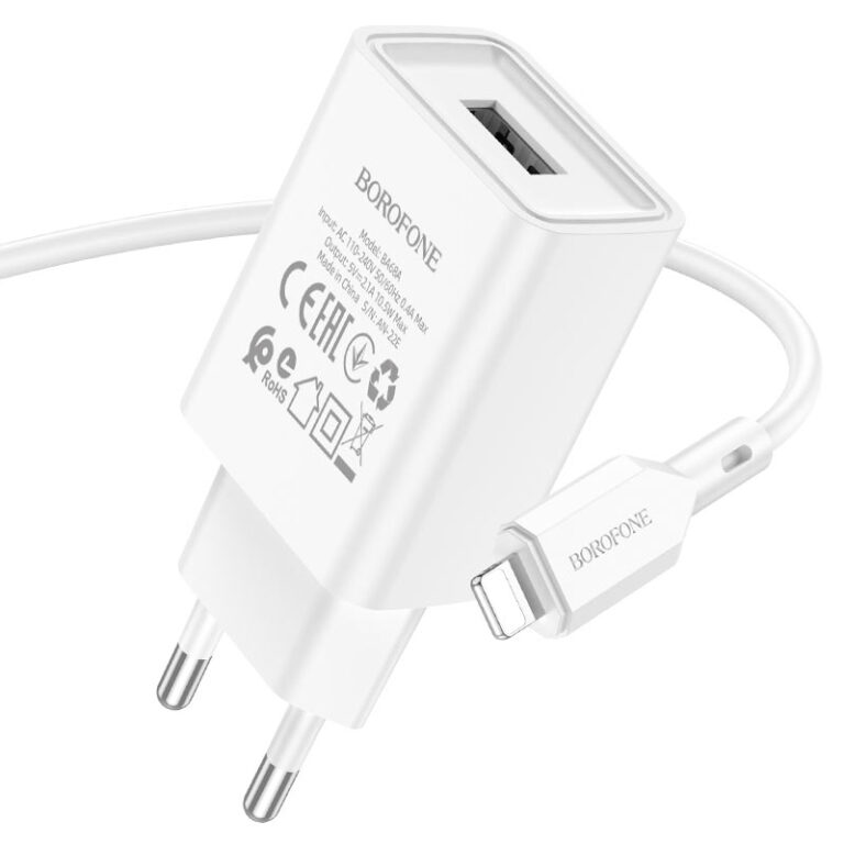Сетевое зарядное устройство BOROFONE BA68A Glacier single port charger set(iP) 10.5W White (6974443385694) - Фото 1