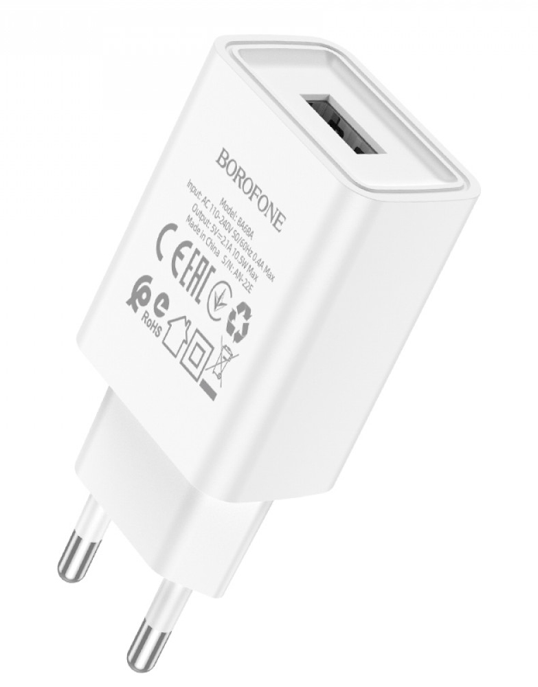 Сетевое зарядное устройство BOROFONE BA68A Glacier single port charger 10.5W White (6974443385670) - Фото 1