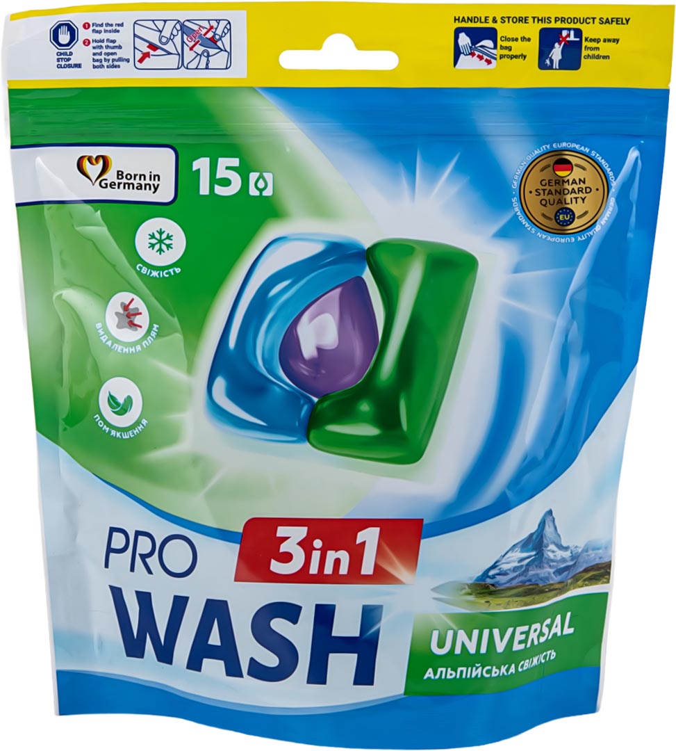 Купити Капсули для прання ProWash Альпійська свіжість 15 шт - Фото 1 Капсули для прання ProWash Альпійська свіжість 15 шт - Фото 1