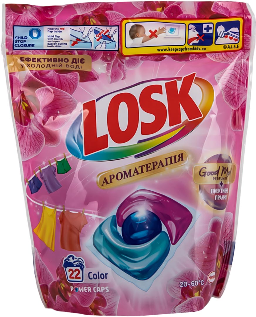 Купити Капсули для прання Losk тріо-капсули Колор Ароматерапія, 22 шт - Фото 1 Капсули для прання Losk тріо-капсули Колор Ароматерапія, 22 шт - Фото 1