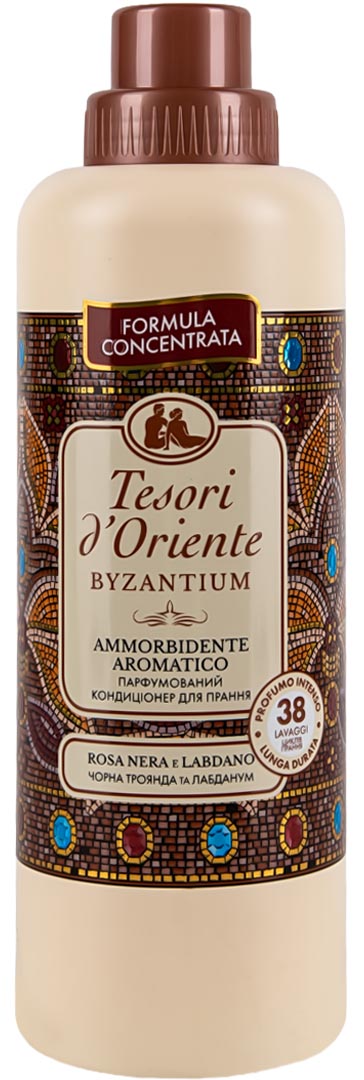 Купити Ополіскувач для білизни Tesori d'Oriente ВІЗАНТІЯ чорна троянда та лабданум парфумований 760 мл (8008970055237) - Фото 1 Ополіскувач для білизни Tesori d'Oriente ВІЗАНТІЯ чорна троянда та лабданум парфумований 760 мл (8008970055237) - Фото 1