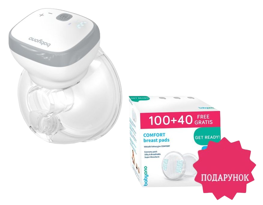 Електричний молоковідсмоктувач BabyOno SHELLY + Вкладки лактаційні COMFORT, 140шт/уп. у подарунок (1000А) - Фото 1