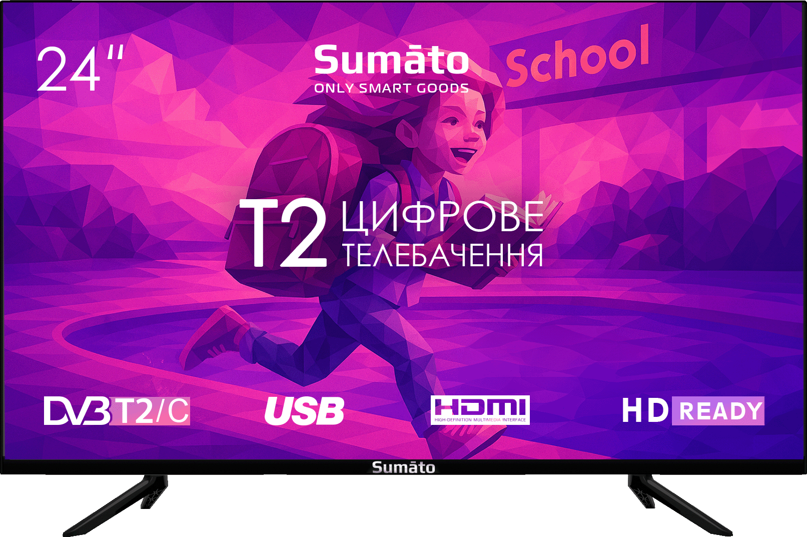Телевизор SUMATO 24HT03 - Фото 1