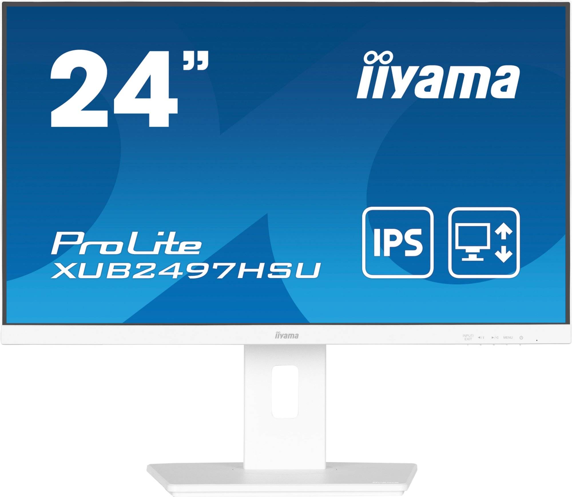 Монитор IIYAMA XUB2497HSU-W2 - Фото 1