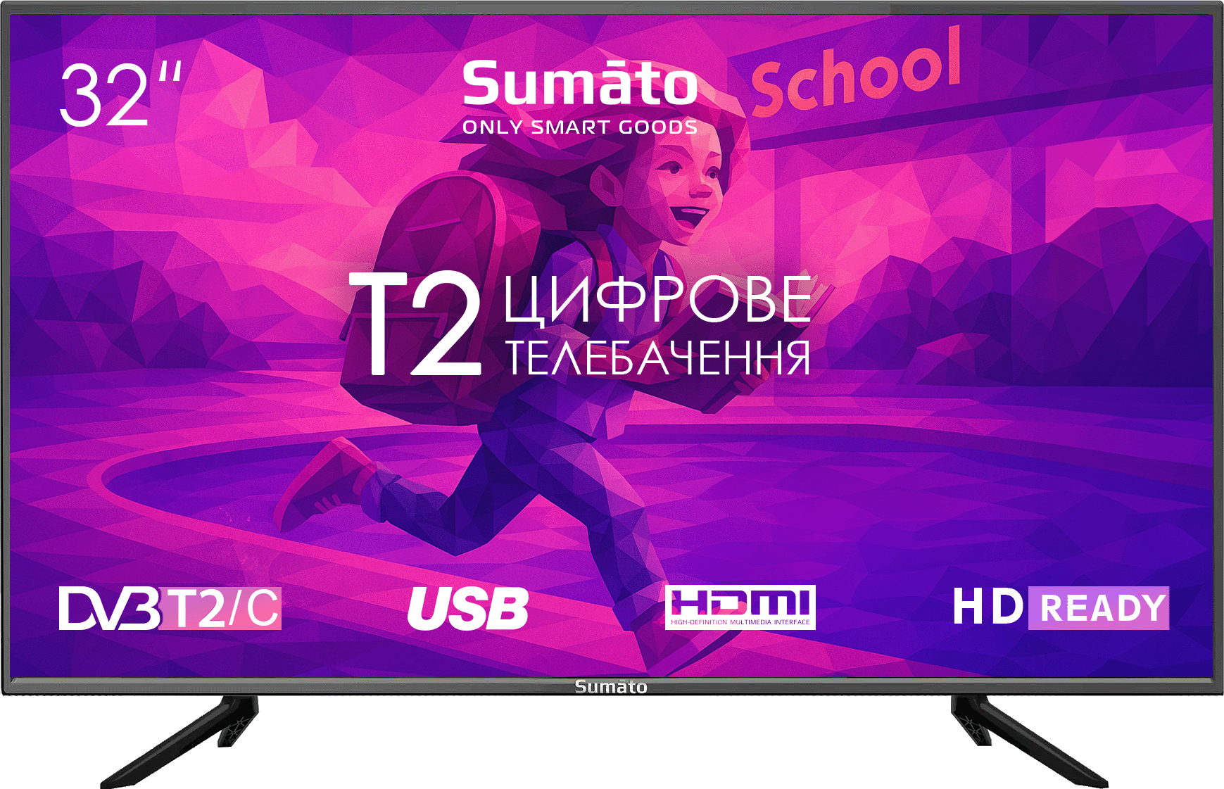Телевизор SUMATO 32HT01 - Фото 1