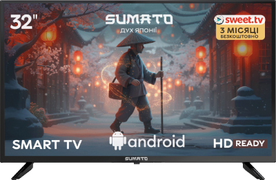 Купити Телевізор SUMATO 32HTS03 - Фото 1 Телевізор SUMATO 32HTS03 - Фото 1