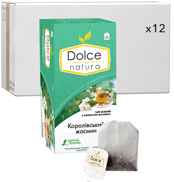 Чай Dolce Natura Королевский жасмин с ароматом жасмина 50 г 12 шт. (2000006535665) - Фото 1