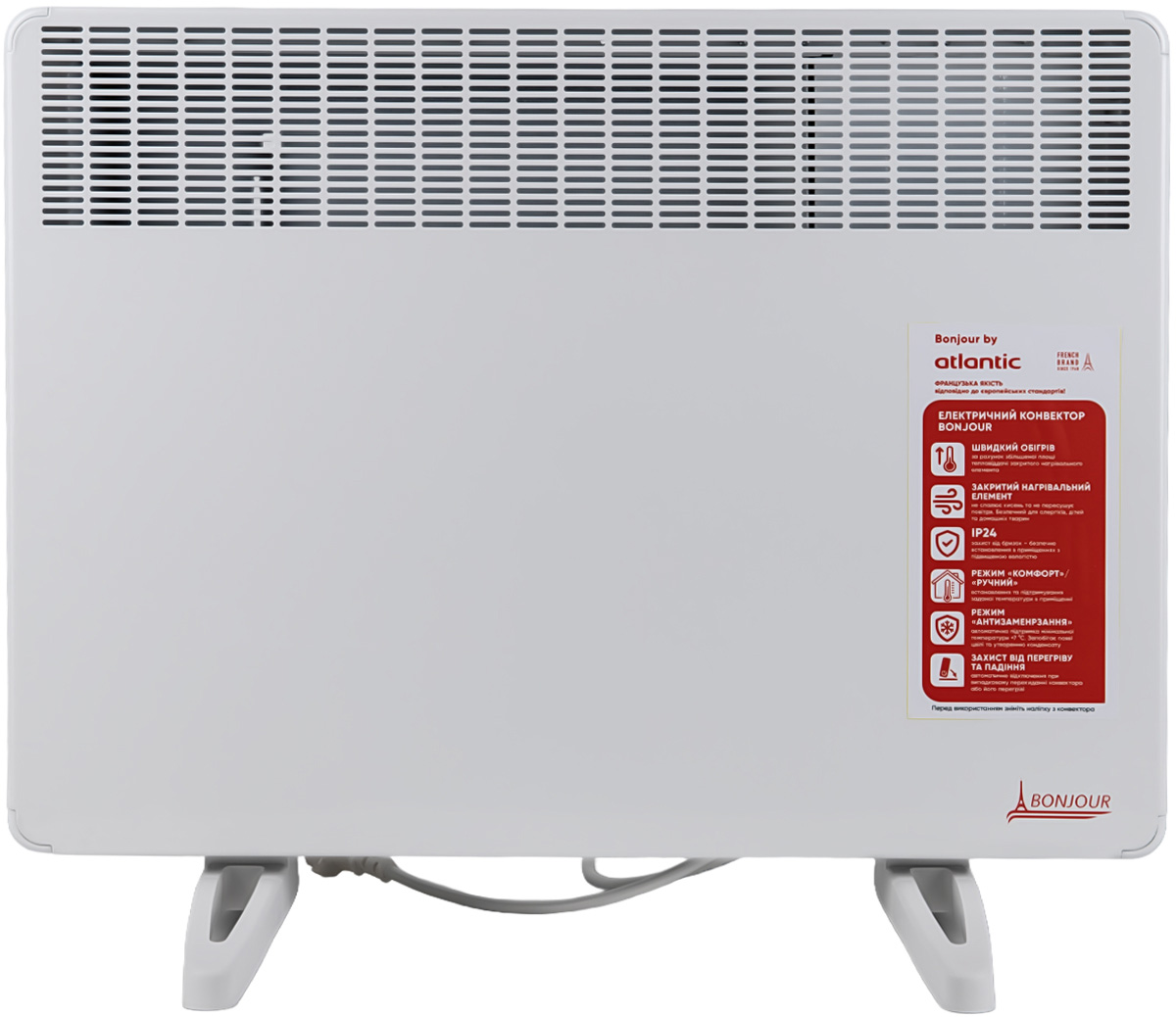 Конвектор Bonjour CEG BL-Meca/M(1500W)+Комплект підставок Atlantic